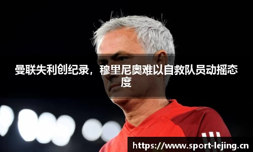 乐竞体育