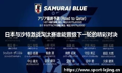 乐竞体育官网
