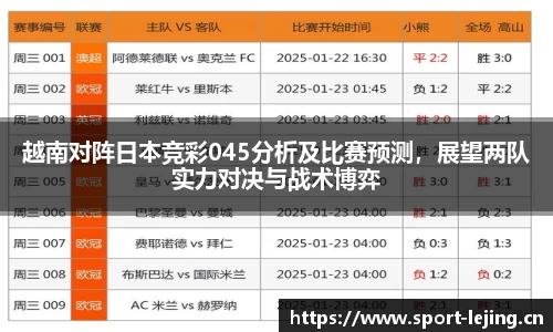 乐竞体育