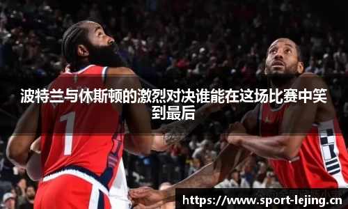 乐竞体育官网